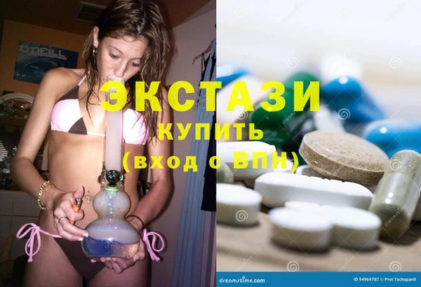 PSILOCYBIN Вязники